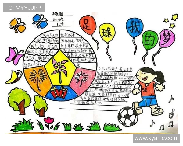 达字开头的足球明星们的传奇故事与辉煌成就解析