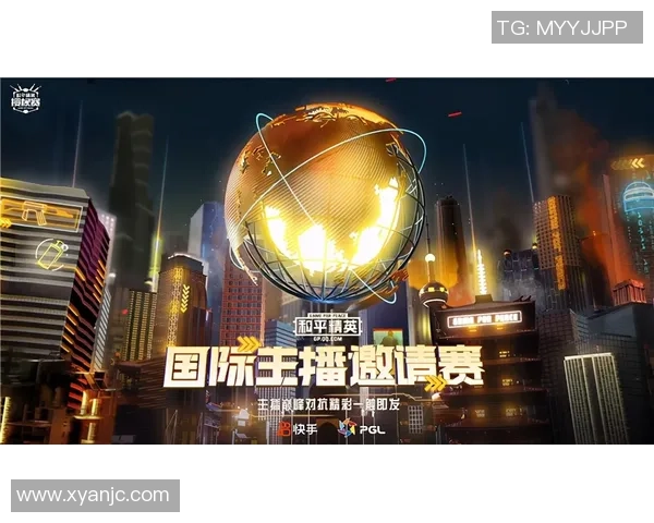 重庆排球队创新包夹战术引领新潮流提升竞技水平