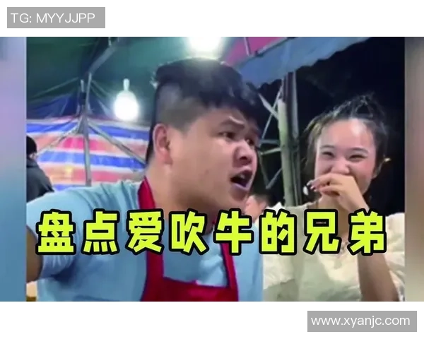 最爱吹牛的足球明星们的传奇故事与夸张言论大盘点